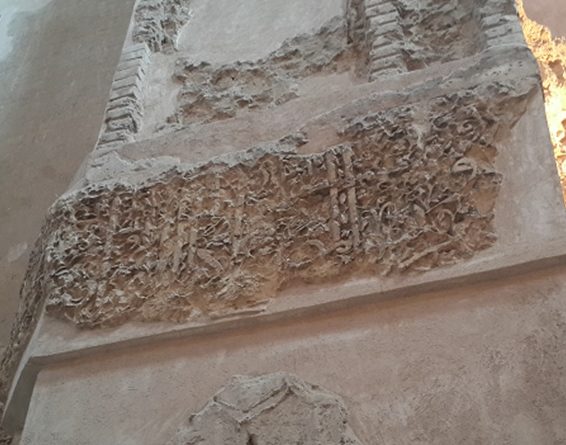 تربت خانه گنبد سلطانیه