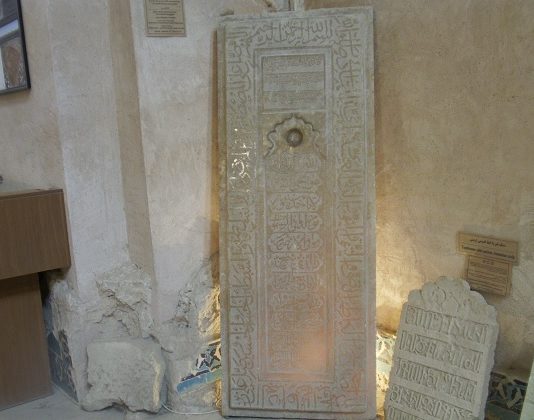 اشیاء مکشوفه از تربت خانه گنبد سلطانیه