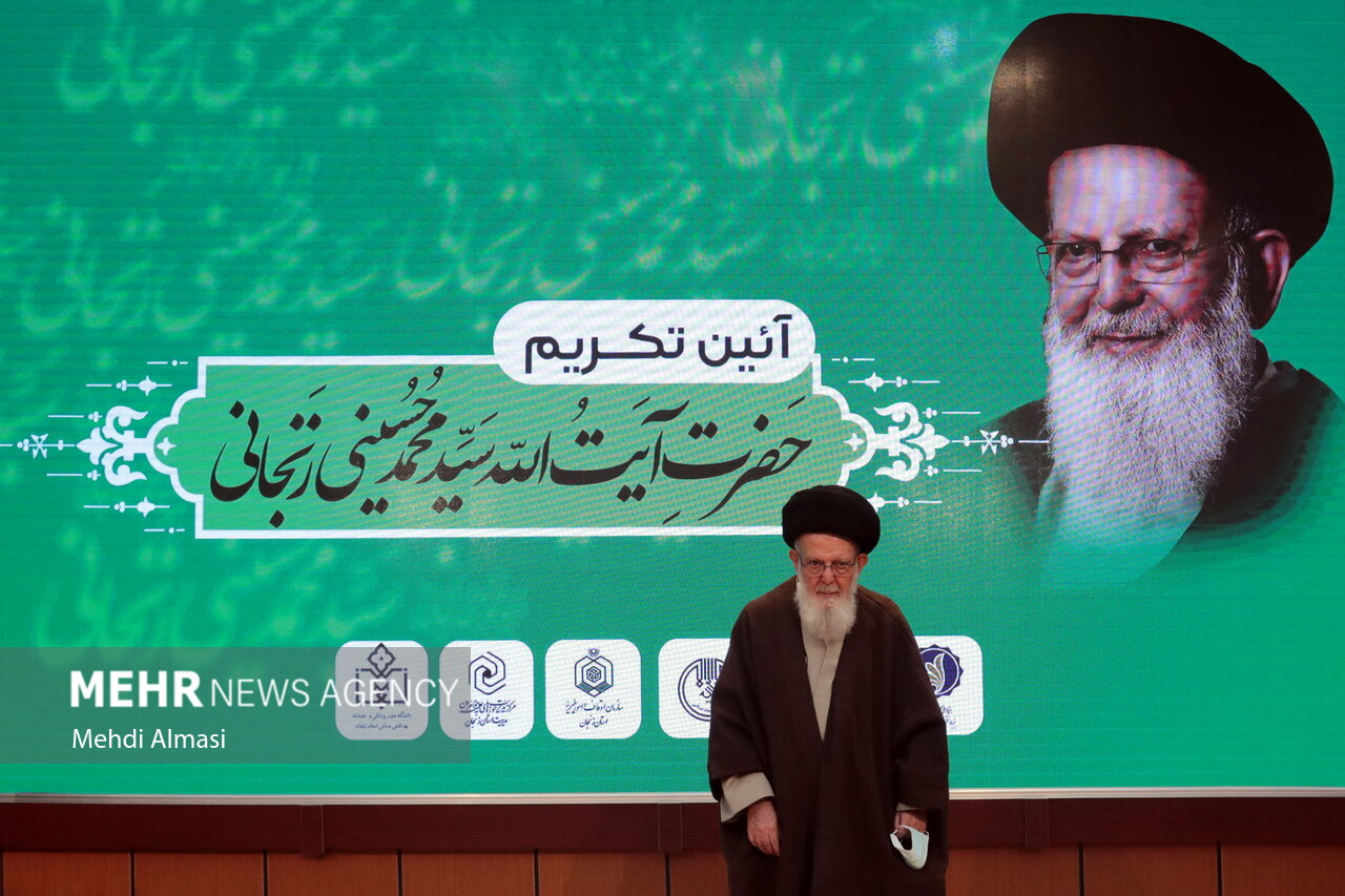 آیت الله سید محمد حسینی زنجانی